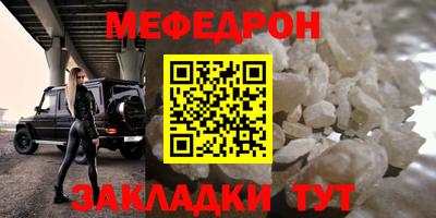 кокаин перу Лесосибирск