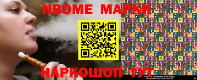 кокаин перу Лесосибирск
