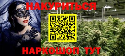 кокаин перу Лесосибирск
