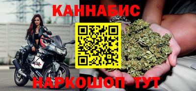 альфа пвп Ликино-Дулёво