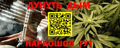 кокаин перу Лесосибирск