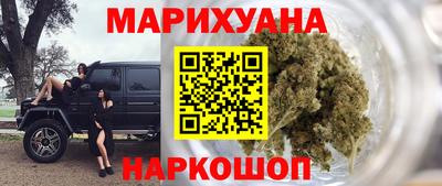 кокаин перу Лесосибирск