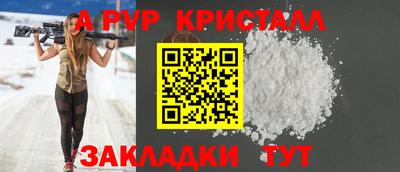 кокаин перу Лесосибирск