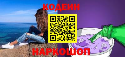 альфа пвп Ликино-Дулёво