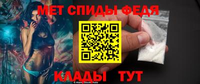 кокаин перу Лесосибирск