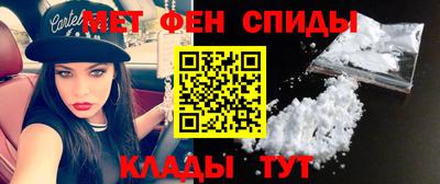 кокаин перу Лесосибирск