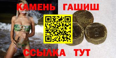 кокаин перу Лесосибирск