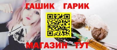 кокаин перу Лесосибирск