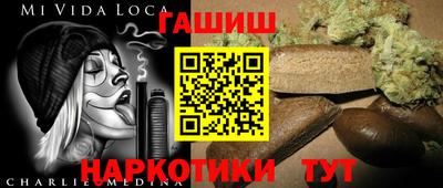 кристаллы Ливны