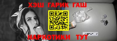 альфа пвп Ликино-Дулёво