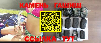 кокаин перу Лесосибирск