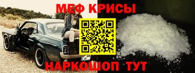 кокаин перу Лесосибирск