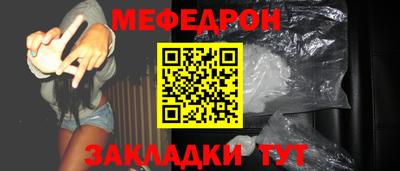 альфа пвп Ликино-Дулёво