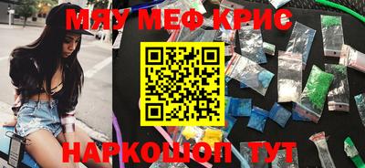 альфа пвп Ликино-Дулёво
