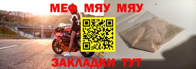 альфа пвп Ликино-Дулёво