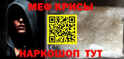 альфа пвп Ликино-Дулёво