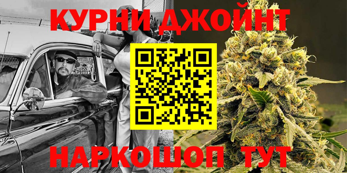 МАРИХУАНА ГИДРОПОН Вятские Поляны